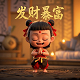 龙虎争霸3大满贯街机破解版